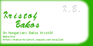 kristof bakos business card